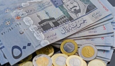 سعر الريال السعودي مقابل الجنيه المصري اليوم الجمعة 10 يناير 2025