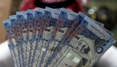 سعر الريال السعودي في نهاية تعاملات اليوم الخميس 9 يناير 2025