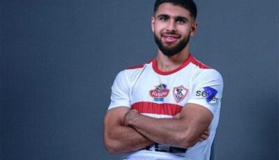 عمر فرج يتنازل عن مستحقاته من أجل الرحيل عن الزمالك