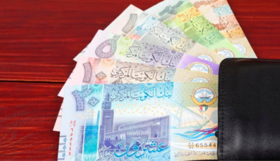 سعر الدينار الكويتي اليوم الإثنين 27 يناير 2025