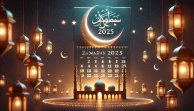 إمساكية شهر رمضان 2025.. اعرف مواعيد السحور والإفطار