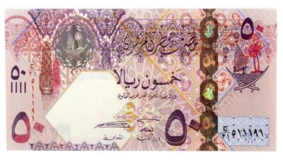 سعر الريال القطري اليوم الأربعاء 22 يناير 2025 في البنوك المصرية