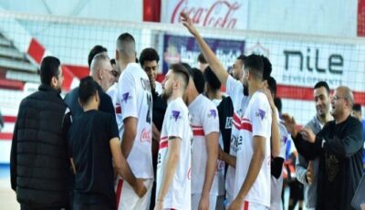 تعديل موعد مباراة الزمالك والجزيرة الإماراتي في البطولة العربية للطائرة