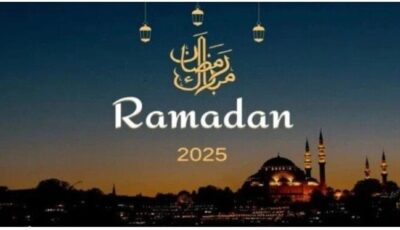 هنصوم كام ساعة؟.. موعد أذان المغرب في شهر رمضان 2025