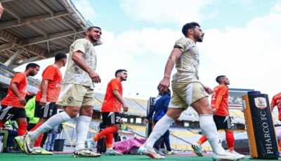 ترتيب الدوري المصري الممتاز بعد تعثر الأهلي أمام فاركو