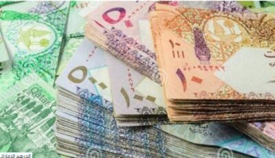 سعر الدرهم الإماراتي في مصر اليوم.. الأربعاء 8-1-2025