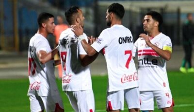 بث مباشر مباراة الزمالك وبلاك بولز في الكونفدرالية الإفريقية اليوم