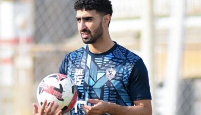 أول تعليق من حسام المندوه بعد رحيل زياد كمال عن الزمالك