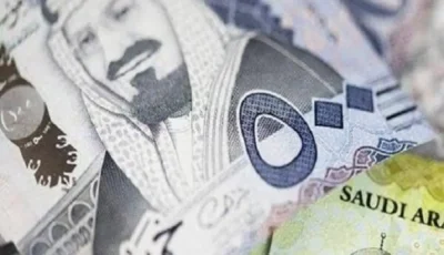 سعر الريال السعودي اليوم في السوق السوداء الخميس 9 يناير 2025 مقابل الجنيه المصري