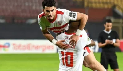 مشاهدة مباراة الزمالك اليوم وأبو قير للأسمدة بث مباشر يلا شوت جودة عالية في كأس مصر