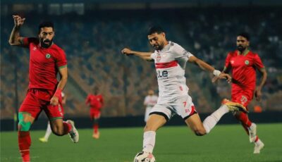 مباريات الدوري المصري اليوم .. الزمالك يواجه الجونة بحثًا عن استغلال تعثر الأهلي