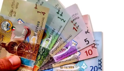 سعر الدينار الكويتي مقابل الجنيه المصري اليوم الأربعاء 22 يناير.. لحظة بلحظة