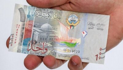 سعر الدرهم الإماراتي أمام الجنيه المصري في البنوك اليوم الجمعة.. تحديث لحظي