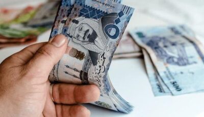 سعر الريال السعودي مقابل الجنيه المصري اليوم الأربعاء 22 يناير 2025.. إقبال ملحوظ على الشراء