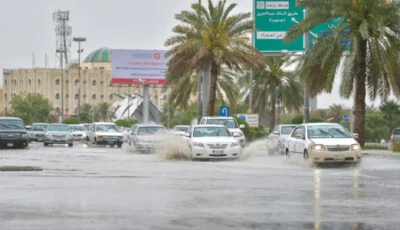 أمطار غزيرة وتساقط ثلوج.. حالة الطقس اليوم الجمعة 10-1-2025 في السعودية