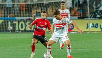 موعد مباراة الزمالك القادمة بعد الفوز على بلاك بولز