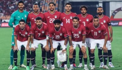 وصول منتخب مصر لكأس العالم مسألة وقت