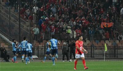 مايلي وأحمد عاطف يسجلان هدفين لـ بيراميدز أمام البنك الأهلي في كأس مصر