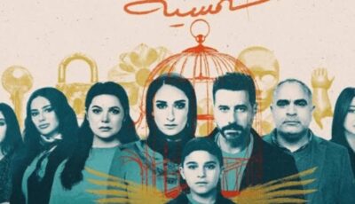 مفيهوش غلطة.. إسلام إبراهيم يشيد بمسلسل لام شمسية بعد تصدره التريند