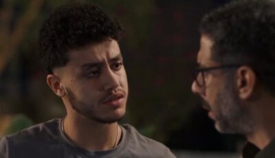 مسلسل منتهي الصلاحية حلقة 14.. محمد فراج وحسن مالك يخسران أموال المراهنات