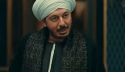حكيم باشا الحلقة 24.. مصطفى شعبان يسافر وسهر الصايغ تخطط للاستيلاء على الأموال