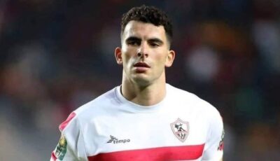 لم يوقع للأهلي.. نادي الزمالك الجديد يقدم عرضا جديدا لـ زيزو