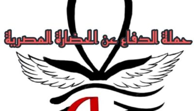 جدل أعمدة أهرامات الجيزة.. خبير اثري يعلن مفاجأة