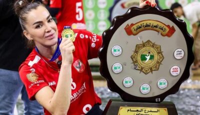 تعرف على تفاصيل إصابة تاتيانا محترفة الكرة الطائرة بالأهلي