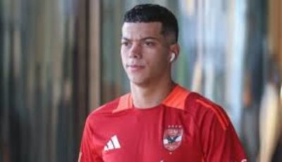 إمام عاشور يعود لتشكيل الأهلي أمام الطلائع في كأس عاصمة مصر