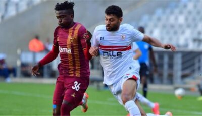 تشكيل الزمالك أمام ستيلينبوش في الكونفدرالية.. ناصر ماهر والسعيد أساسيان