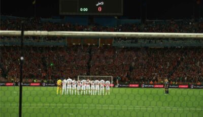 موعد مباراة الزمالك القادمة بعد الهزيمة أمام ستيلينبوش في الكونفدرالية