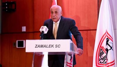 خاص | اجتماع طارئ في الزمالك لمناقشة الخروج من الكونفدرالية واحتواء الأزمات