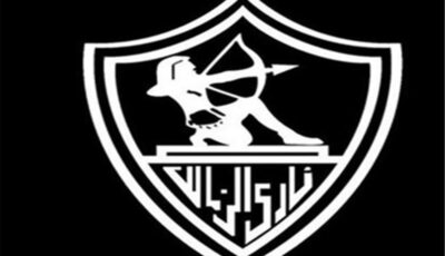 الزمالك ينعى لاعبه الراحل إبراهيم شيكا