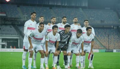 تشكيل الزمالك المتوقع أمام حرس الحدود في الدوري المصري