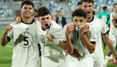 مجموعة مصر في كأس أمم إفريقيا للشباب