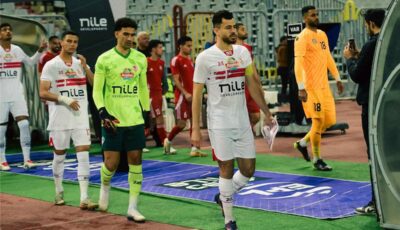 موعد مباراة الزمالك القادمة بعد الفوز على حرس الحدود في الدوري المصري