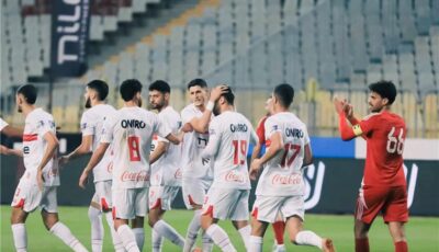 رجل مباراة الزمالك وحرس الحدود في الدوري المصري