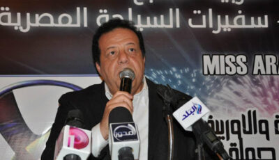 مسافرون تدعو لتوسيع مشاركة جمعيات المستثمرين في صنع القرار الاقتصادي