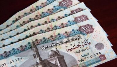 موعد صرف معاشات مايو 2025