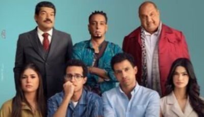 إيرادات الأفلام.. عصام عمر وطه دسوقي يتصدران بـ سيكو سيكو