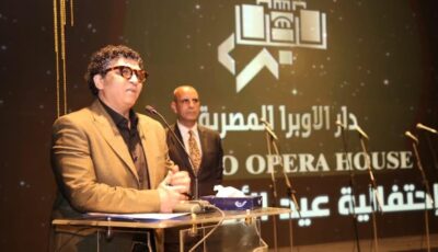 الأوبرا تقيم احتفاليتها السنوية لتكريم الأم المثالية