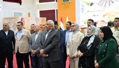 محافظ الوادي الجديد يلتقي أطفال المحافظات الحدودية ضمن أسبوع “أهل مصر”