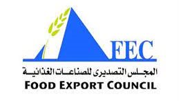 التصديري للصناعات الغذائية ينظم ندوة حول تشريعات الاتحاد الأوروبي لمتبقيات المبيدات