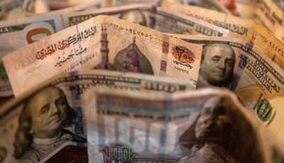 8.4 مليار جنيه أقساط التأمين التجاري خلال فبراير 2025