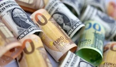 سعر اليورو اليوم 10-5-2025