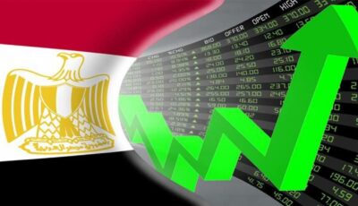 4% معدل نمو متوقع للاقتصاد المصري بنهاية العام المالي