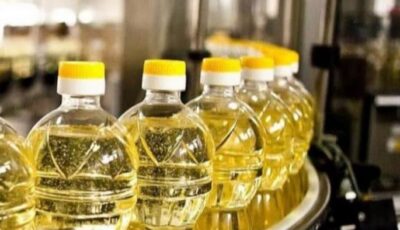 زجاجة الزيت بـ 30 جنيها في منافذ التموين