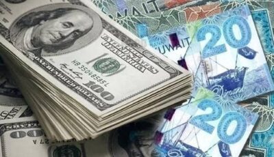 أسعار العملات الأجنبية مقابل الجنيه في البنك الأهلي اليوم
