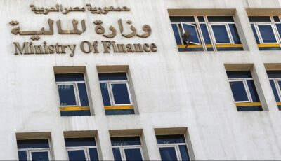 الحكومة تعلن استثمارات غير مباشرة بـ 204.24 مليار جنيه ..تفاصيل