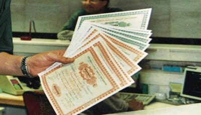 أعلى شهادات البنك الأهلي بعد أسعار الفائدة الجديدة 2025